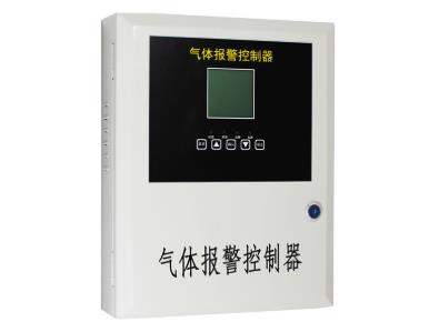 多路控制器
